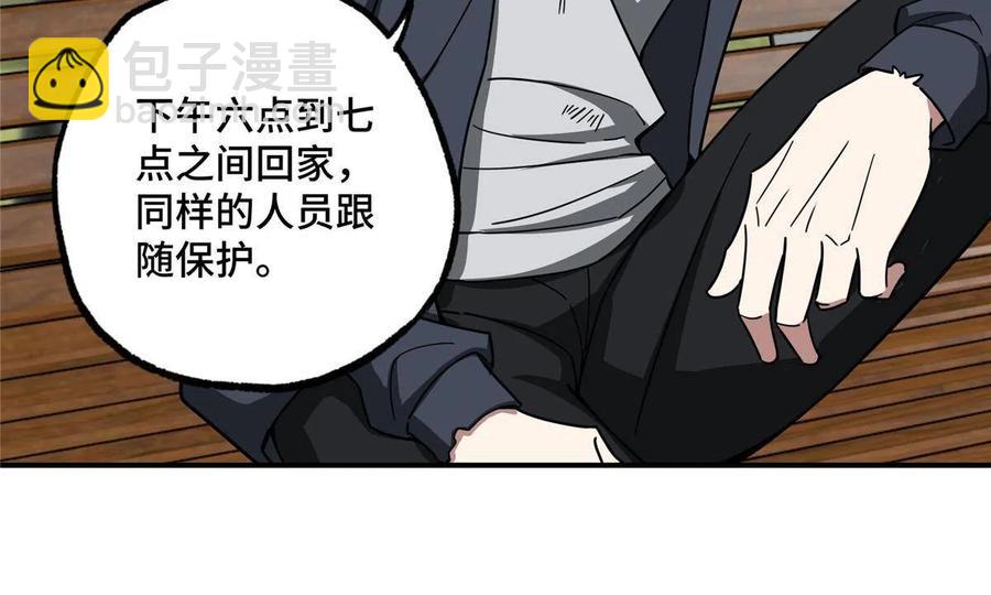 125 喝药剂35