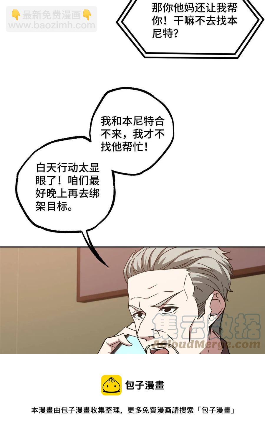 125 喝药剂40