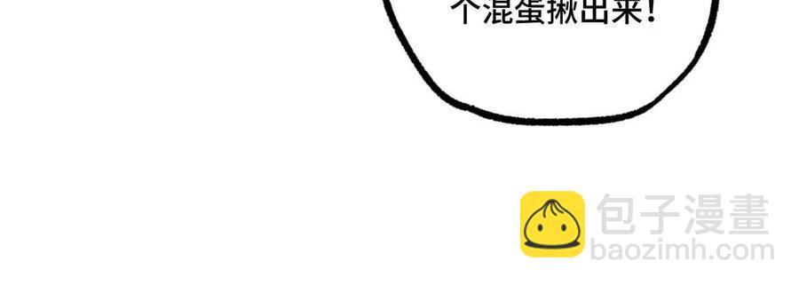 125 喝药剂7