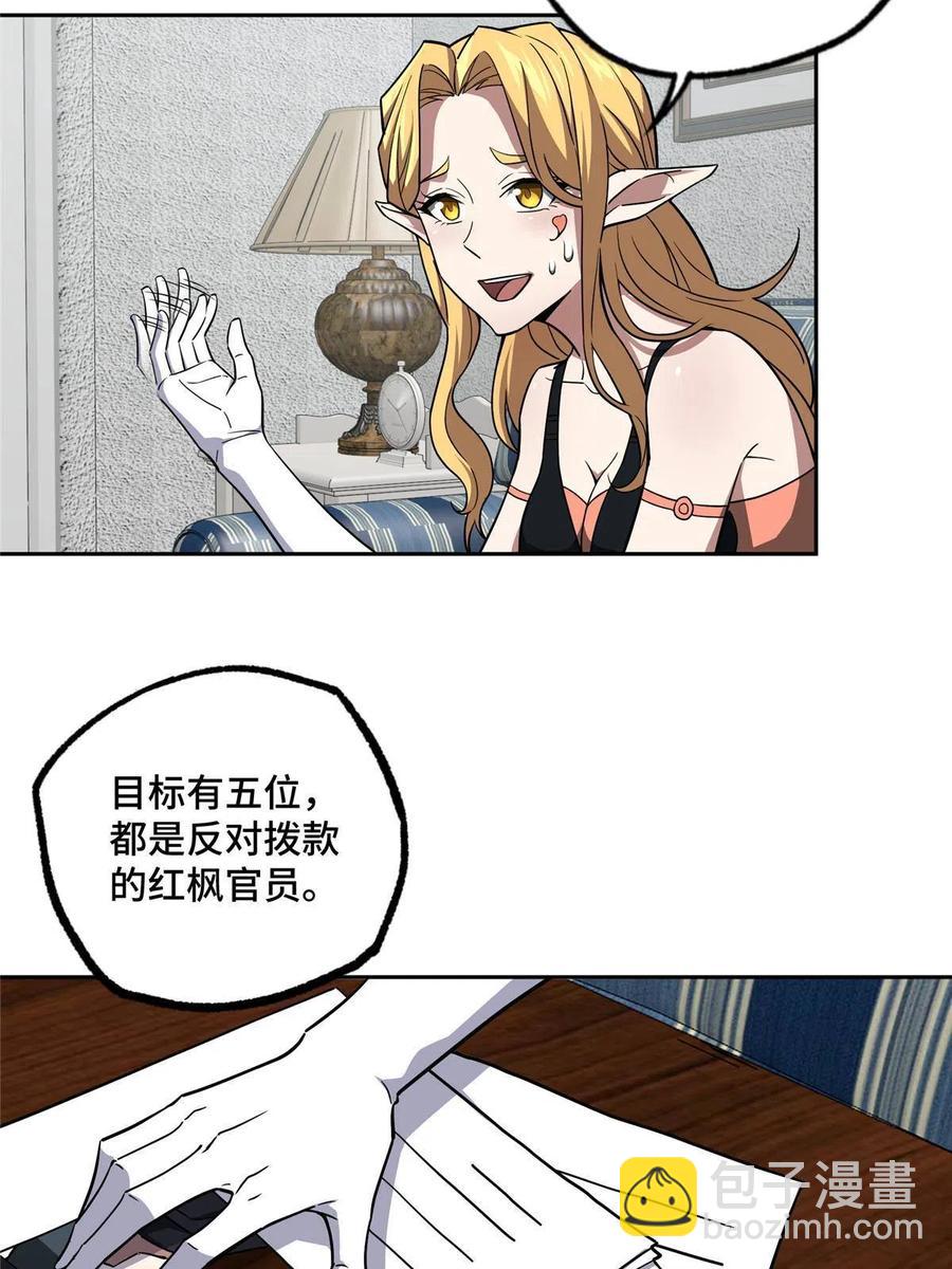 126 “简单”任务11