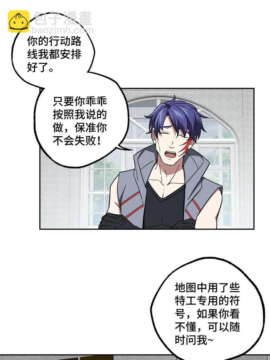 126 “简单”任务14