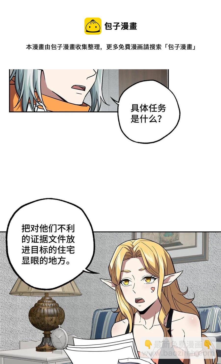 126 “简单”任务16