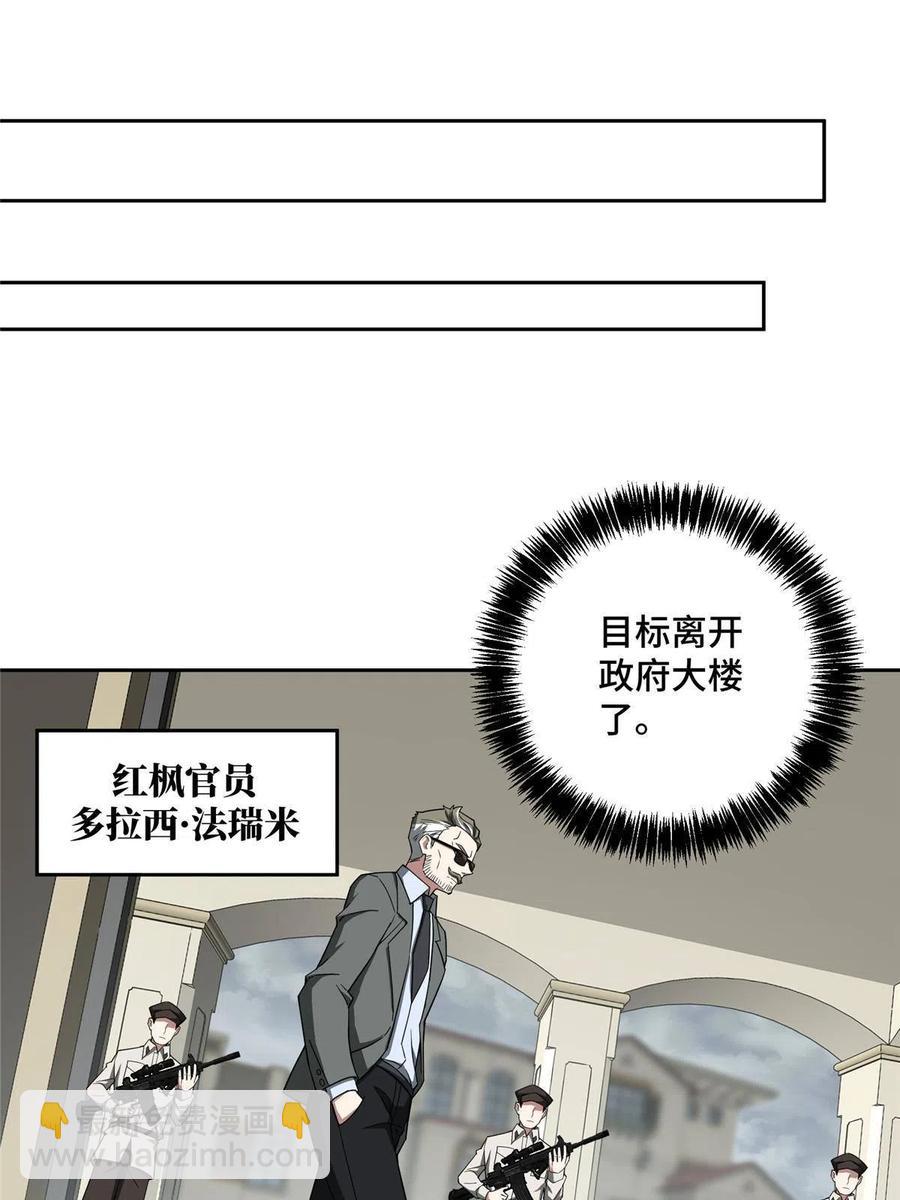 126 “简单”任务26