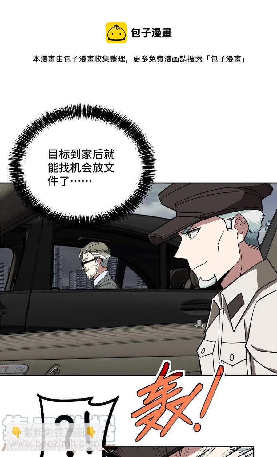 126 “简单”任务36