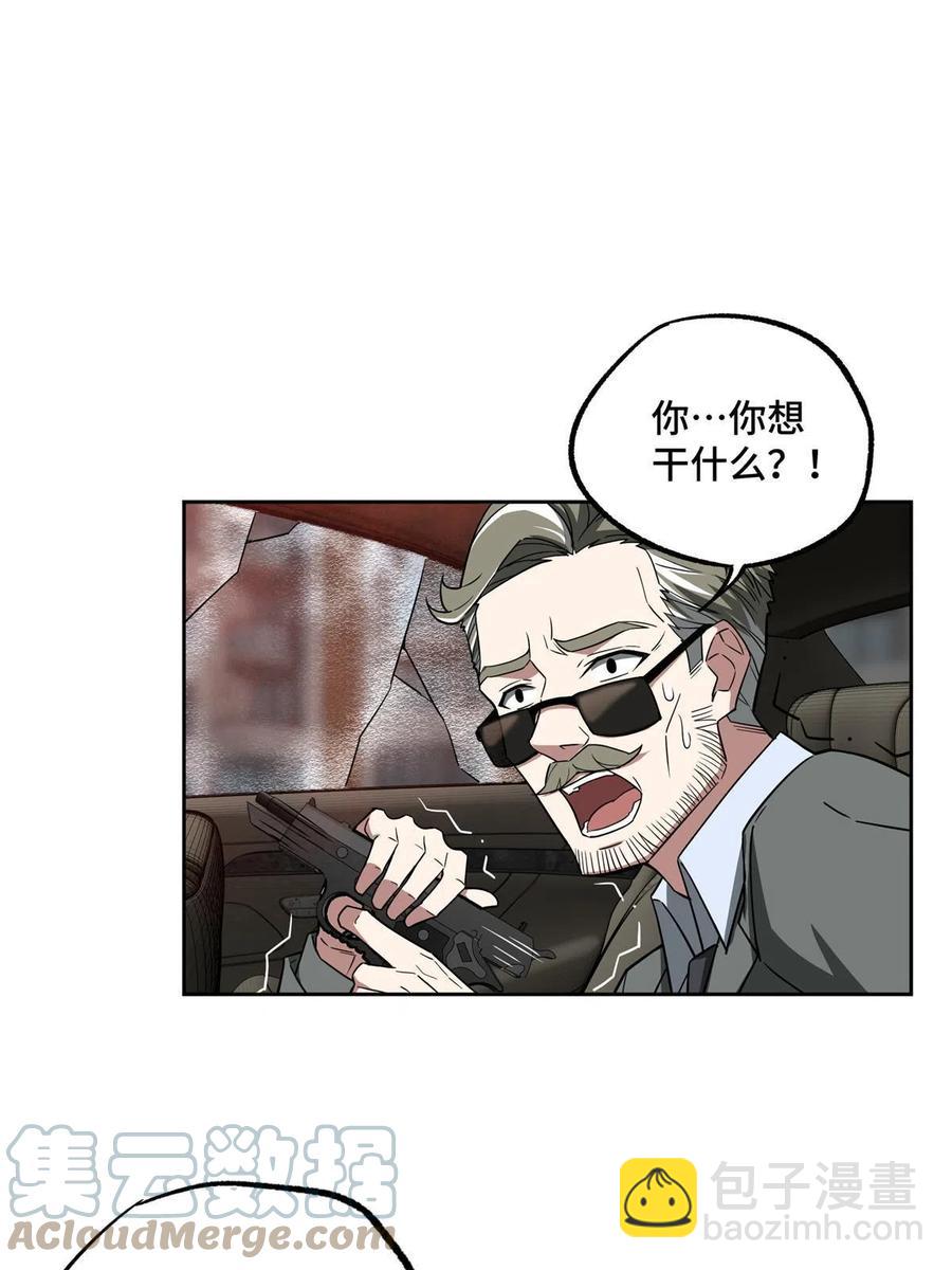 126 “简单”任务42