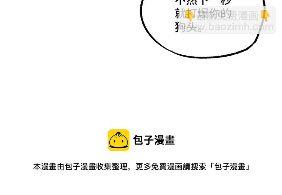 126 “简单”任务44