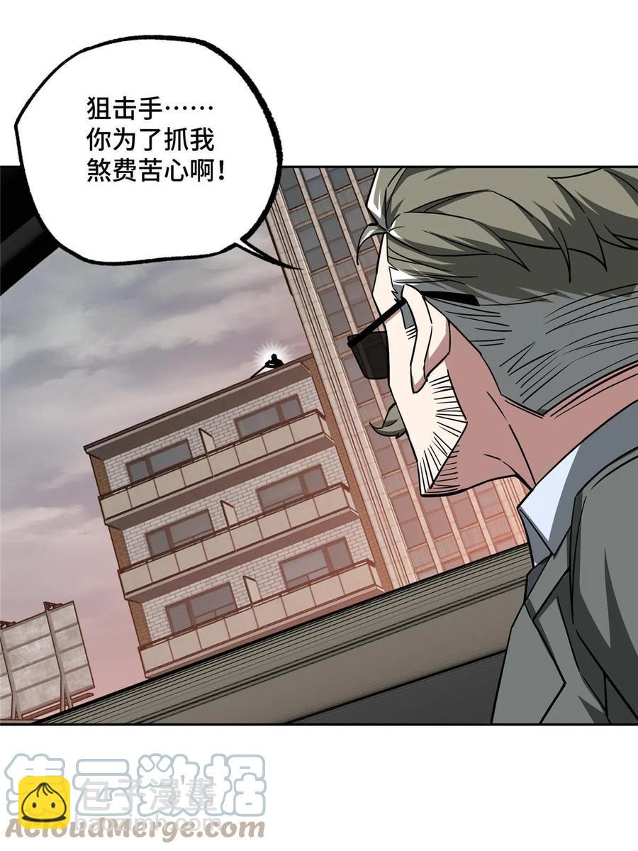 126 “简单”任务45