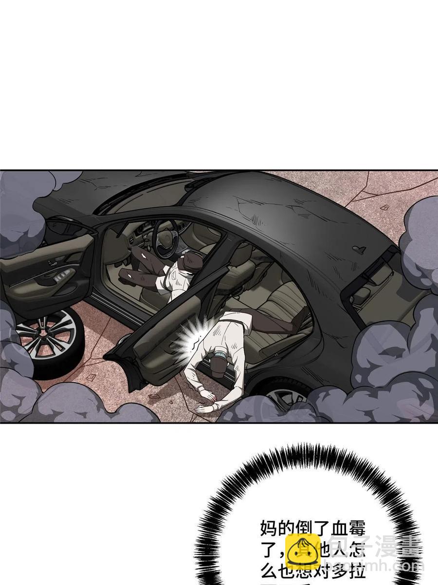 126 “简单”任务47