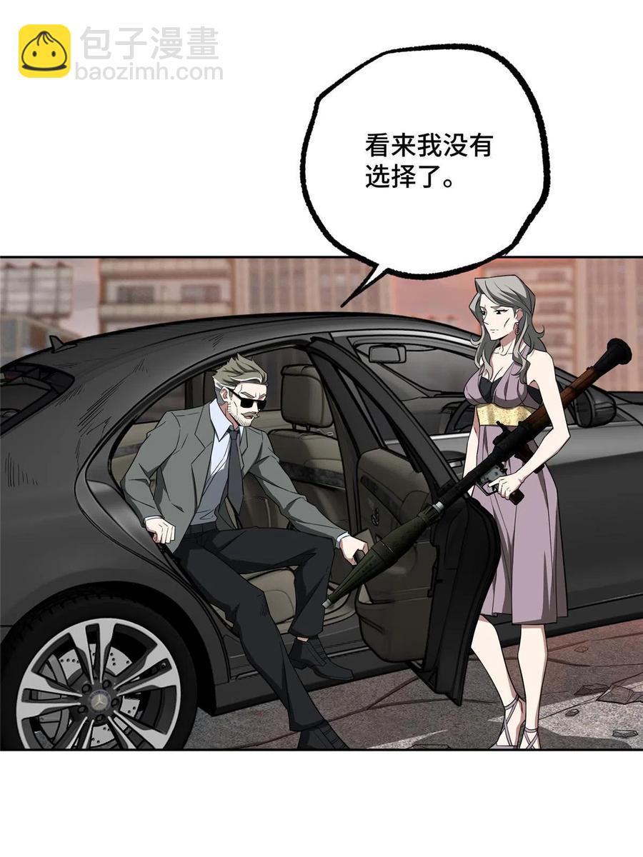126 “简单”任务50