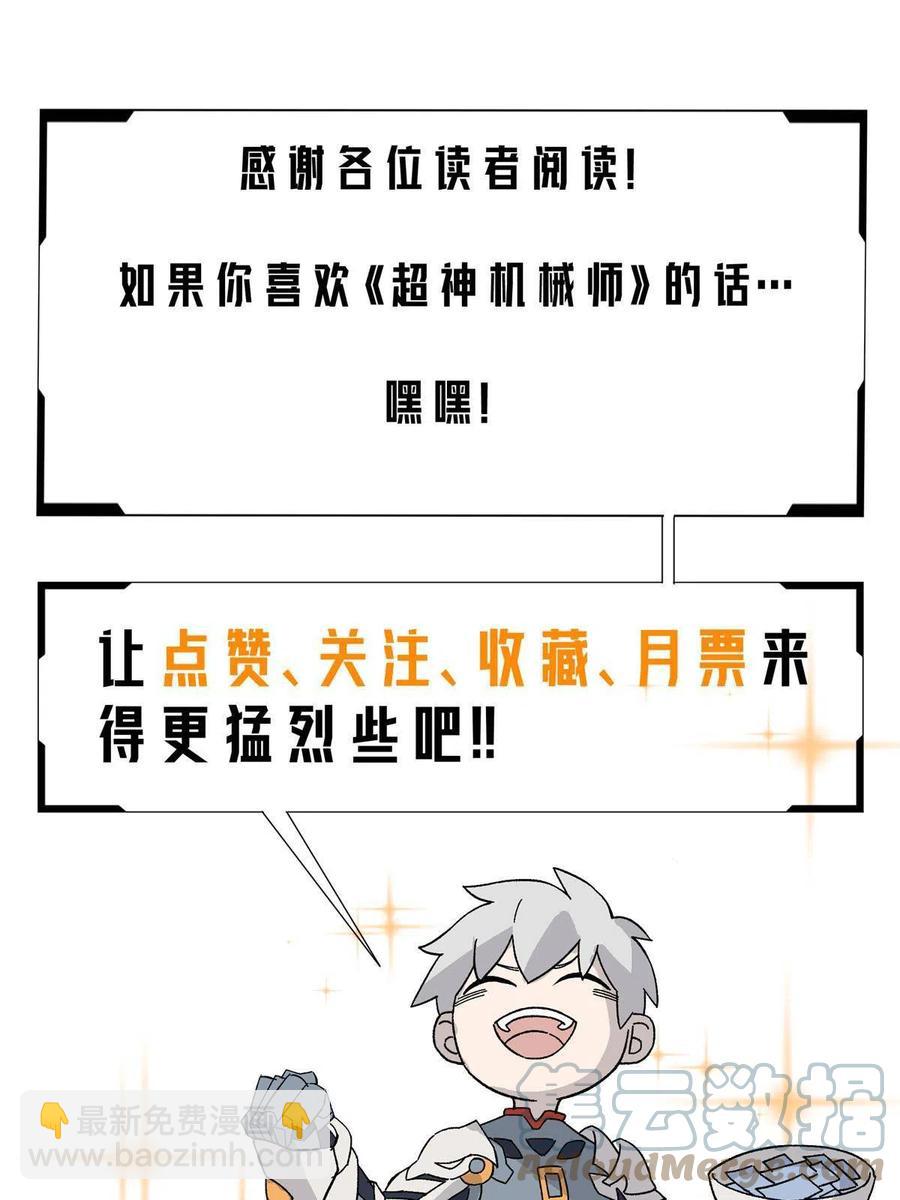 126 “简单”任务55