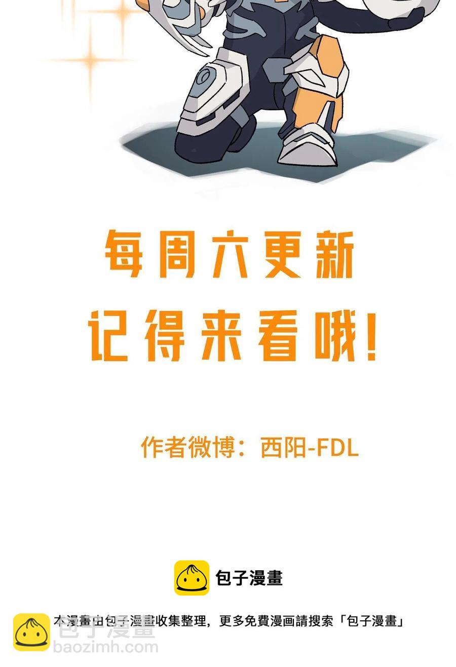 126 “简单”任务56