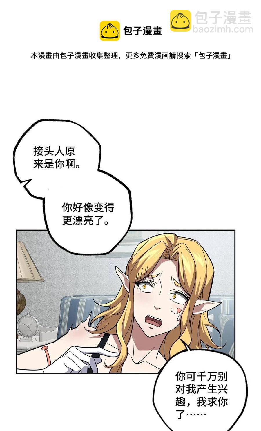 126 “简单”任务8