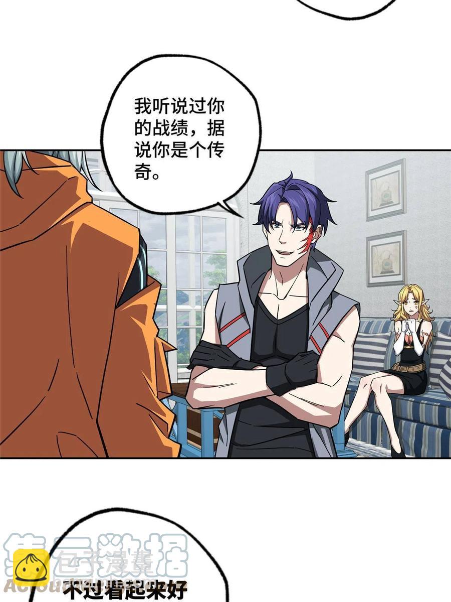 126 “简单”任务9