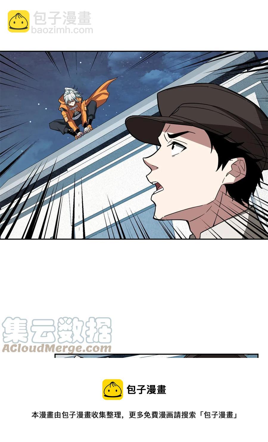 128 可怕的暗杀16