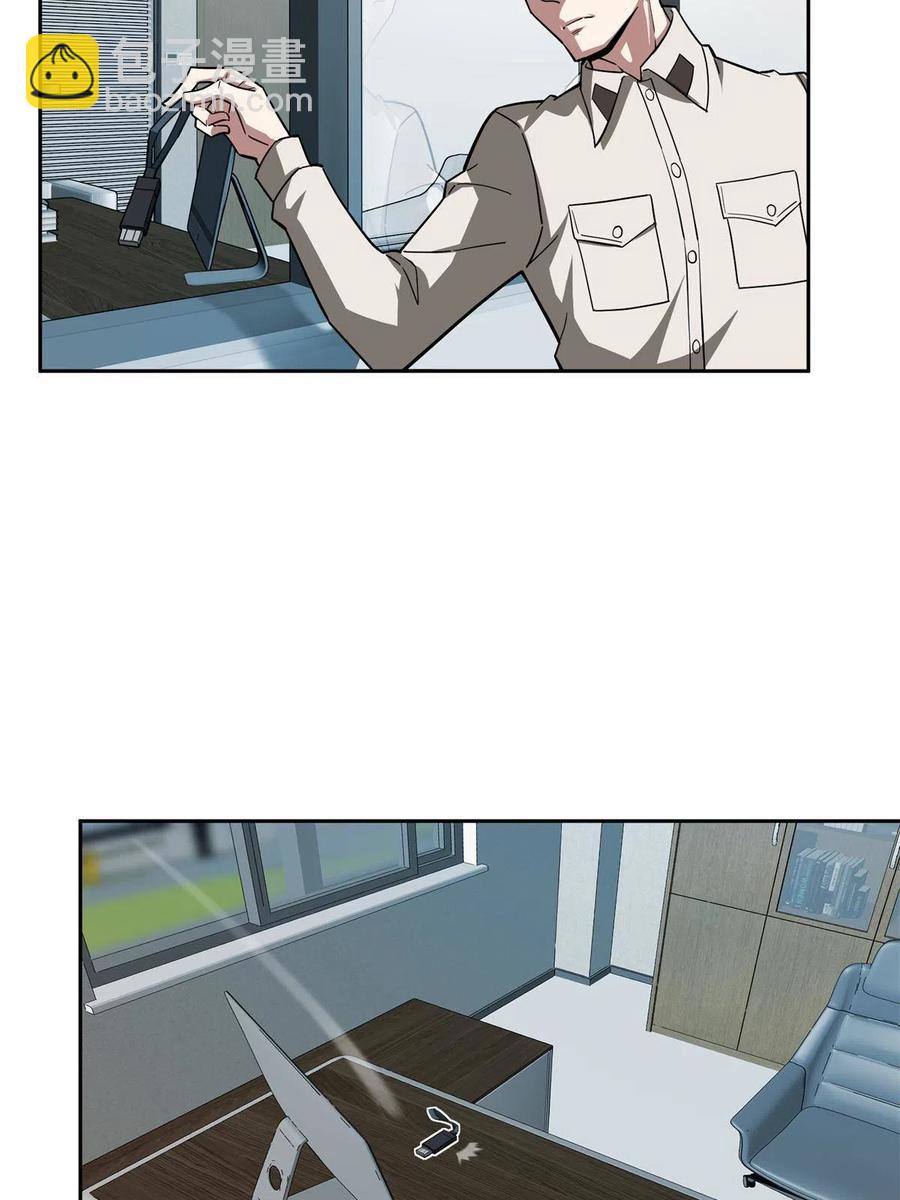 128 可怕的暗杀19