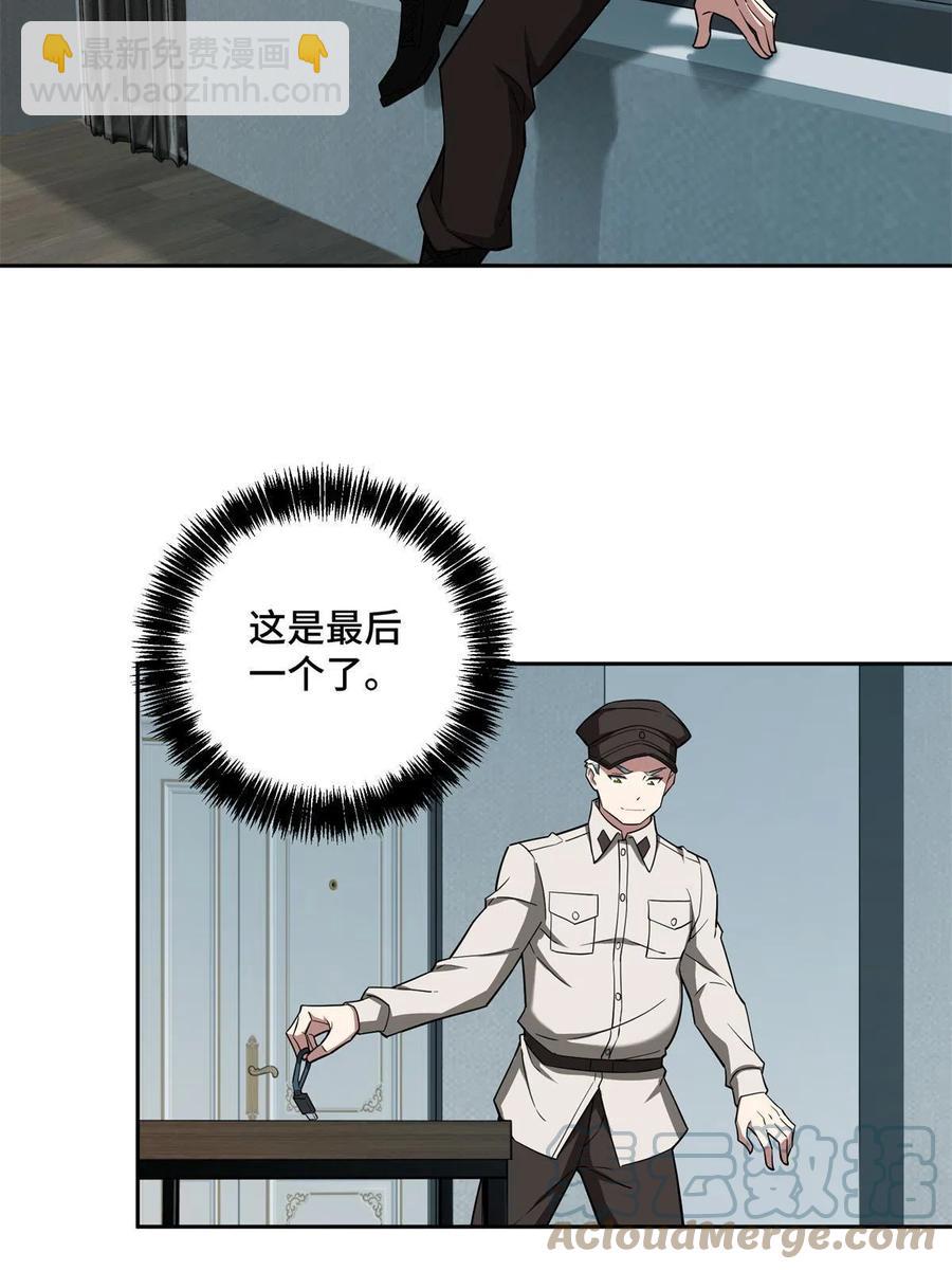 128 可怕的暗杀26