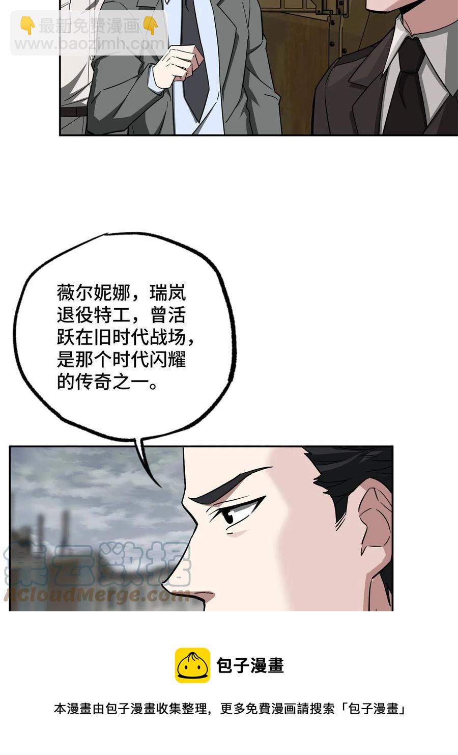 128 可怕的暗杀4