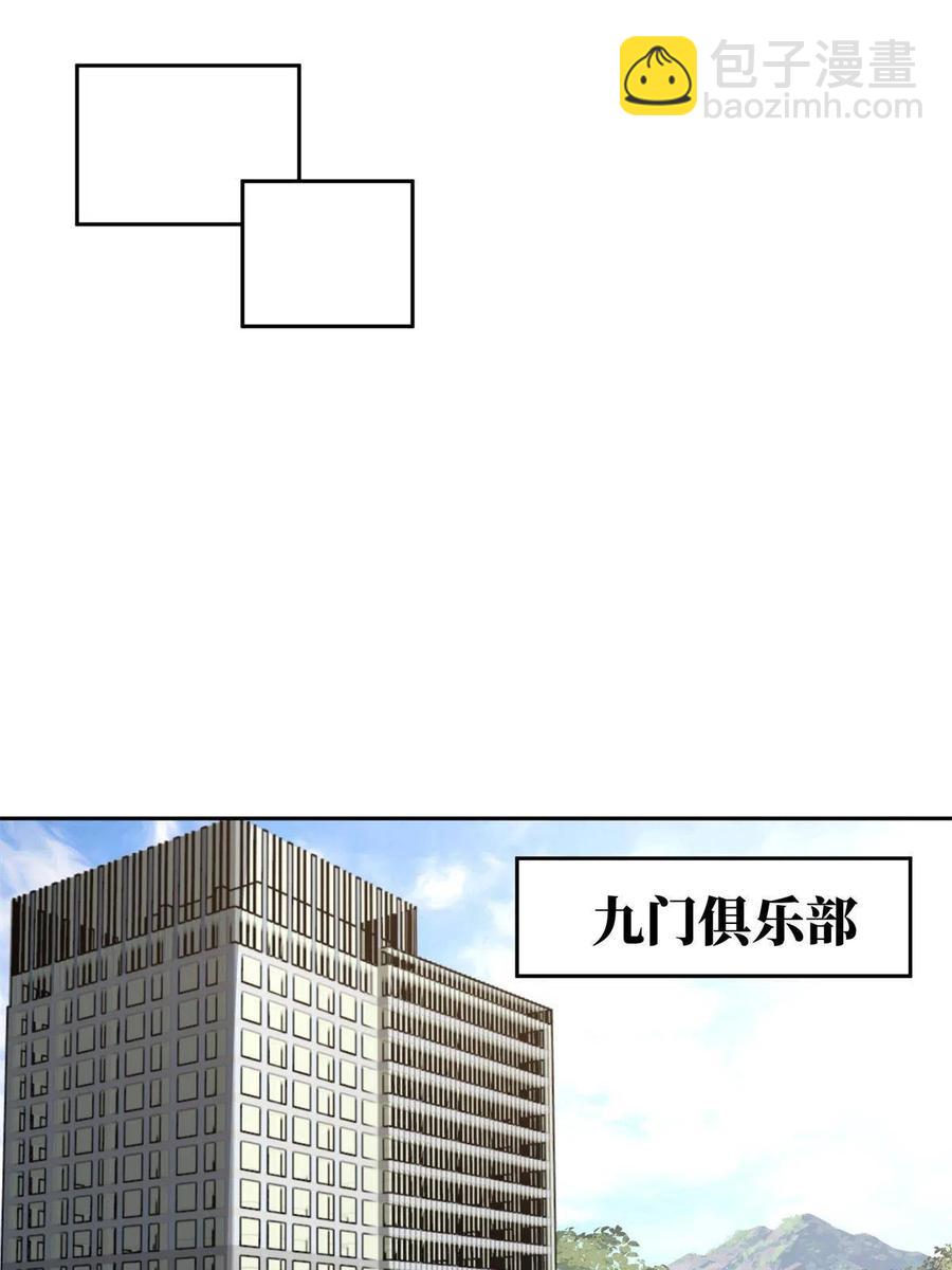 131 分包主线任务23