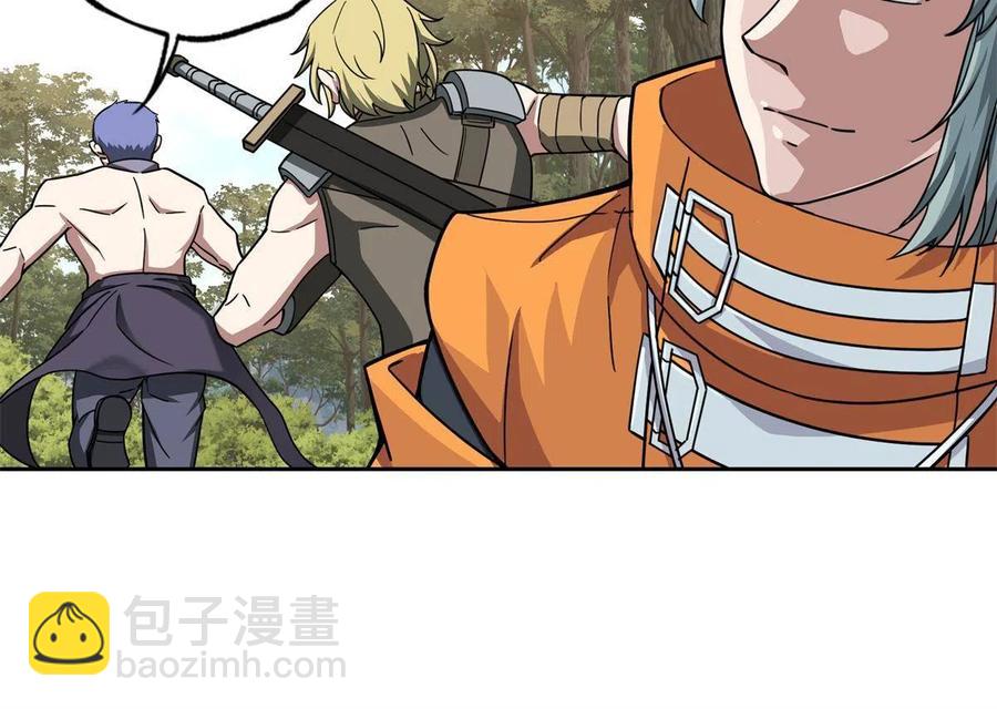 131 分包主线任务38