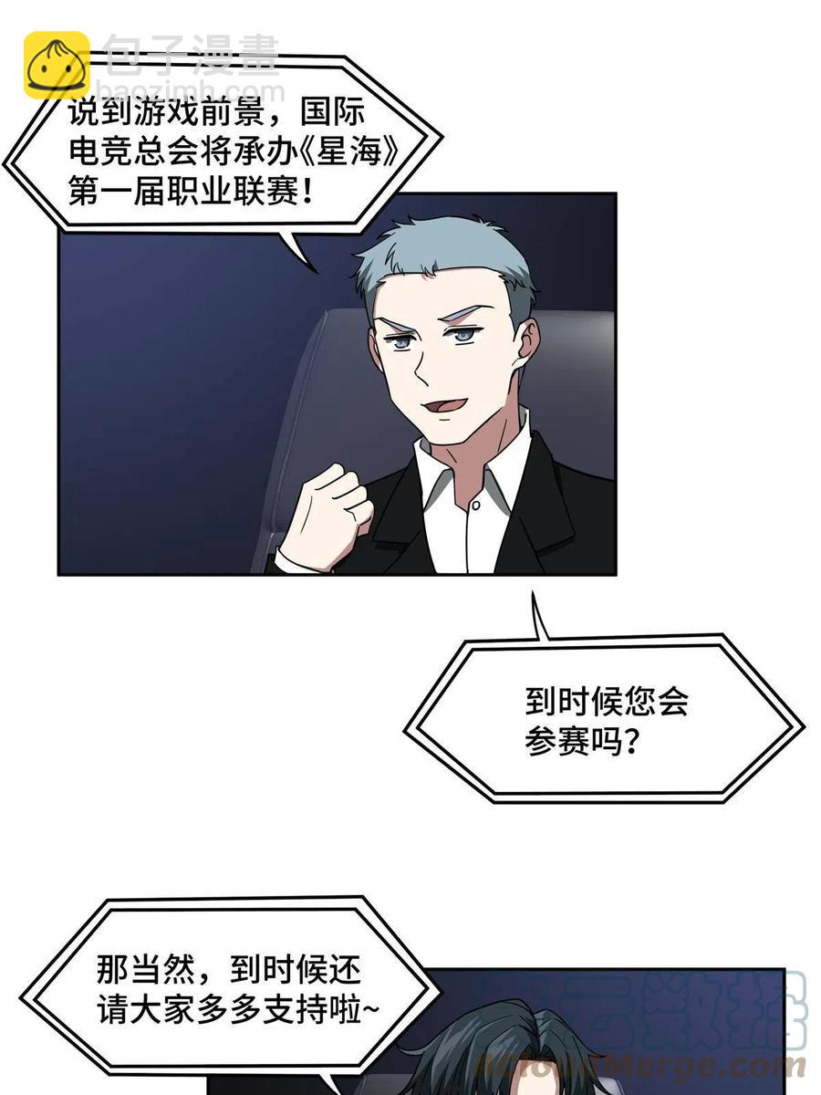 131 分包主线任务45