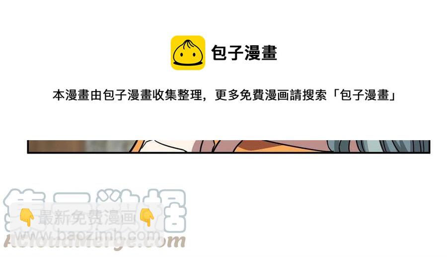 131 分包主线任务48