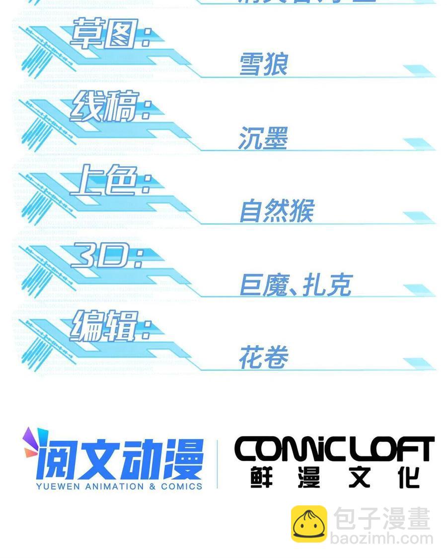132 姐妹相见1