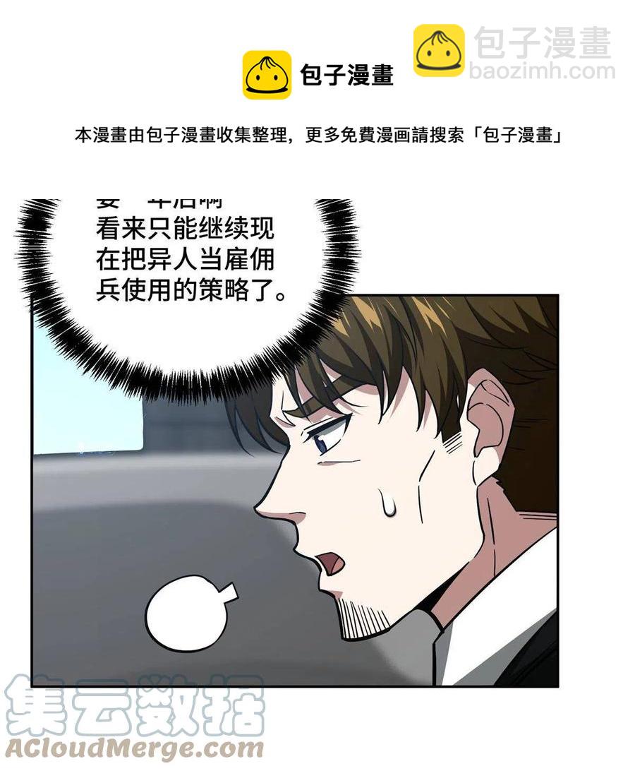132 姐妹相见12