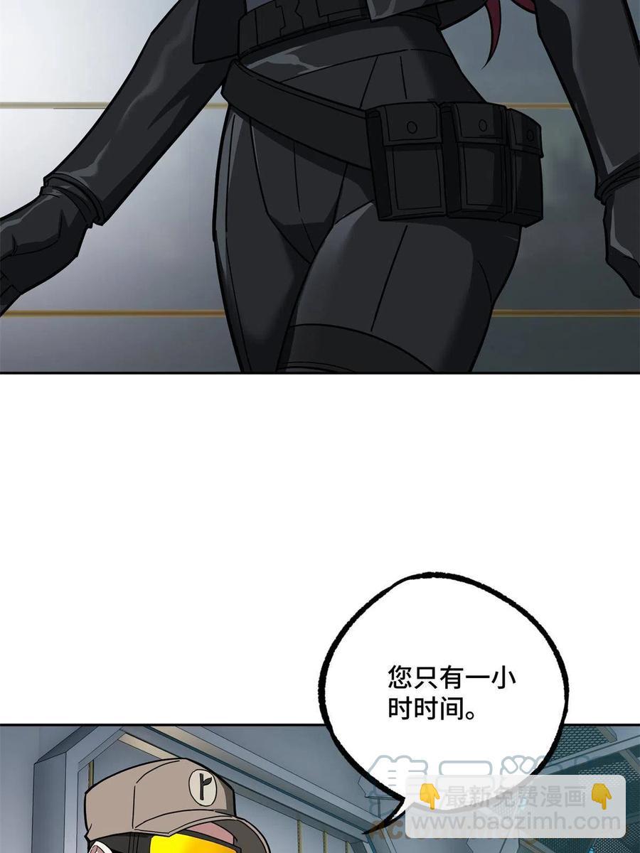 132 姐妹相见15