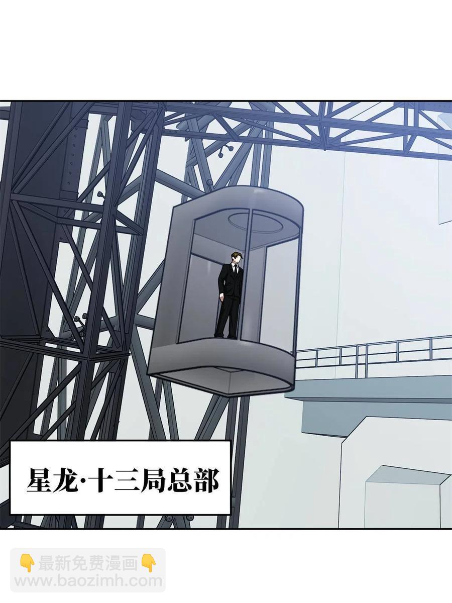 132 姐妹相见2