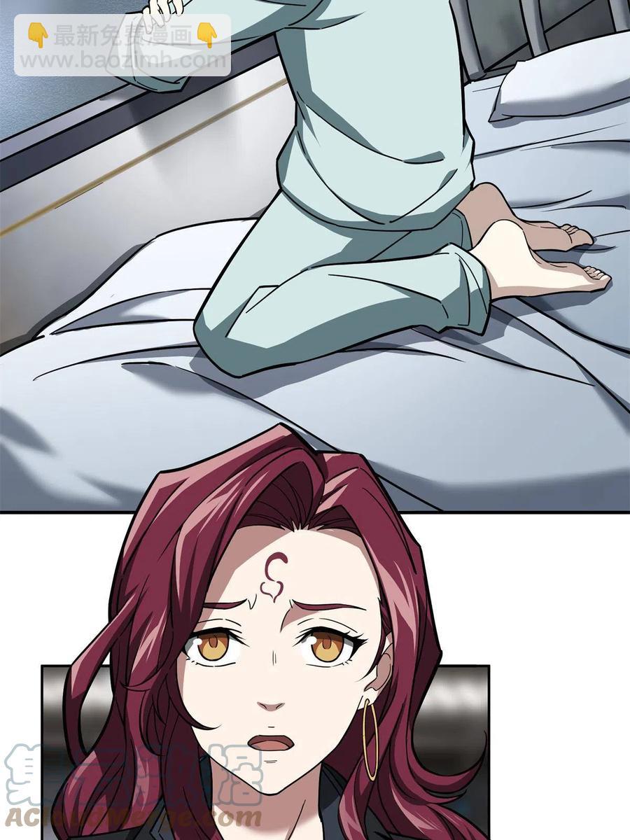 132 姐妹相见27