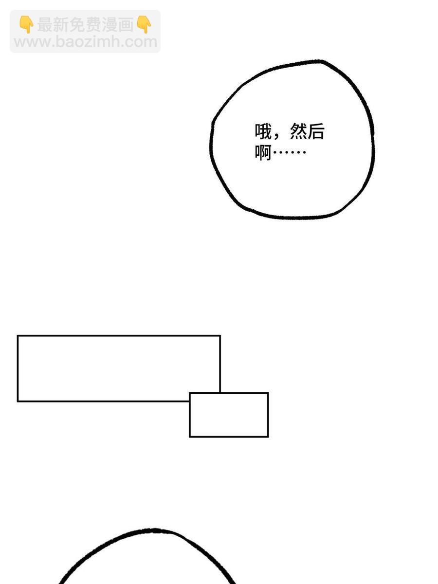 132 姐妹相见29