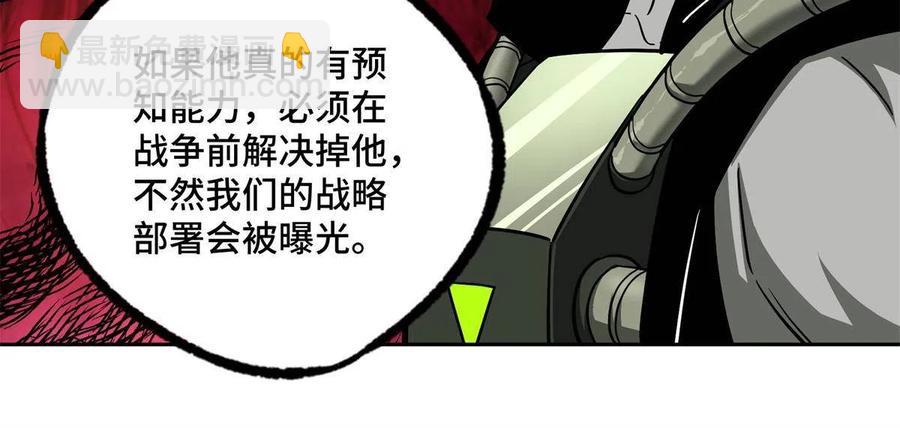 132 姐妹相见31