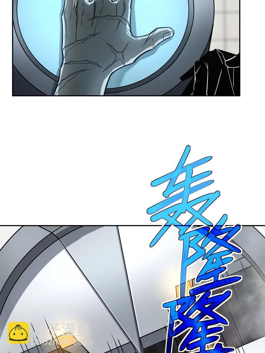 132 姐妹相见34