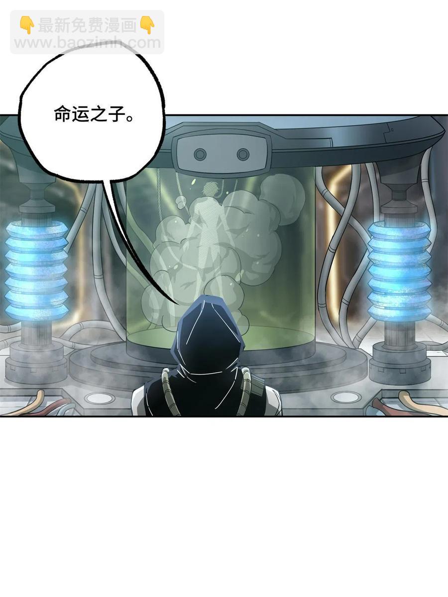 132 姐妹相见38