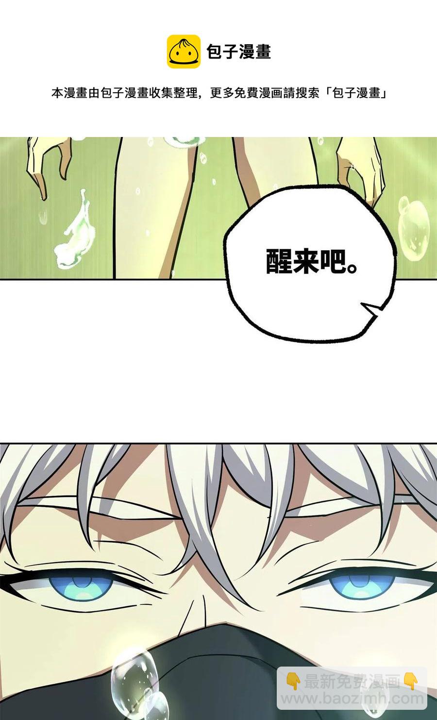 132 姐妹相见40