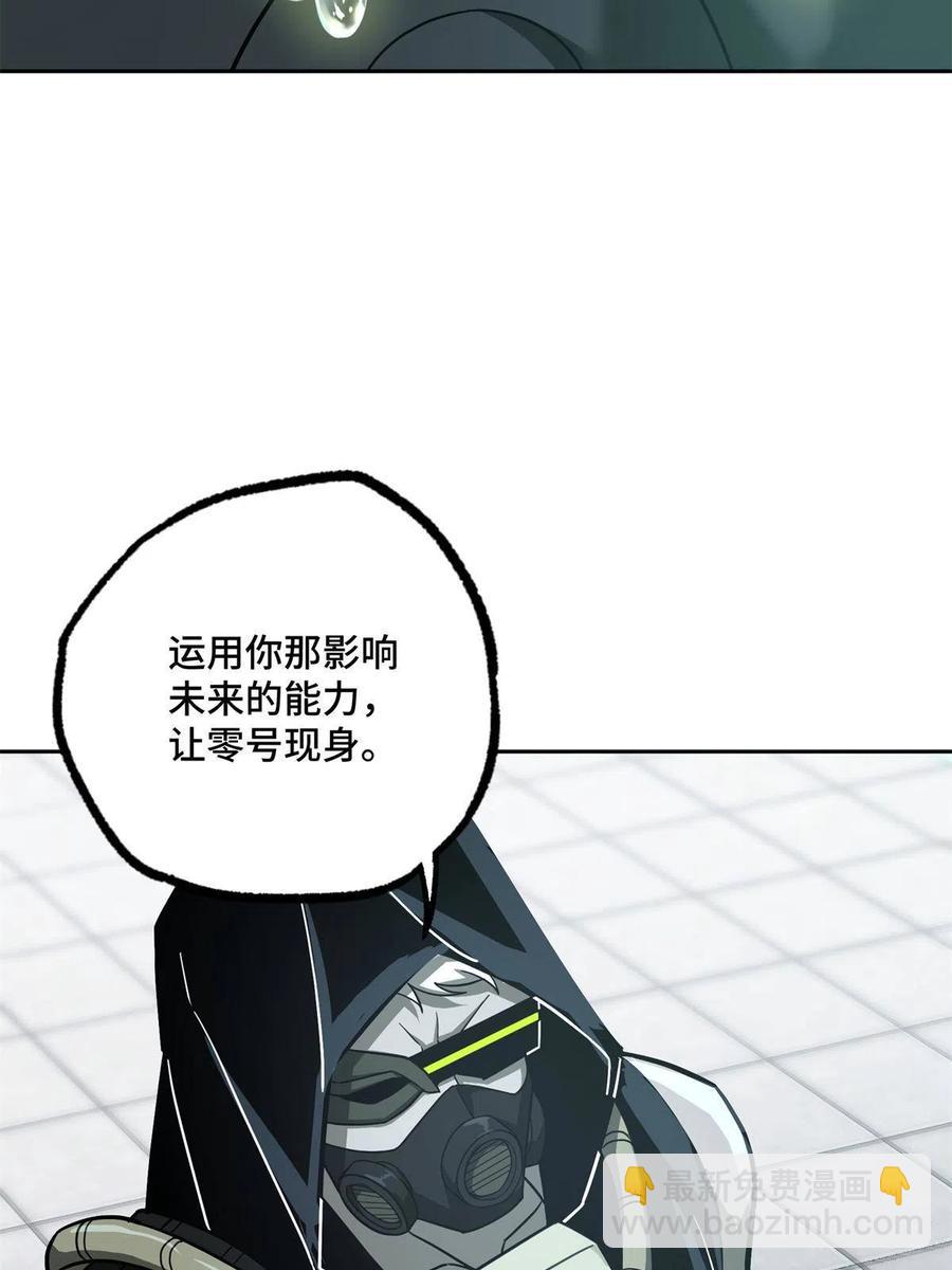132 姐妹相见41