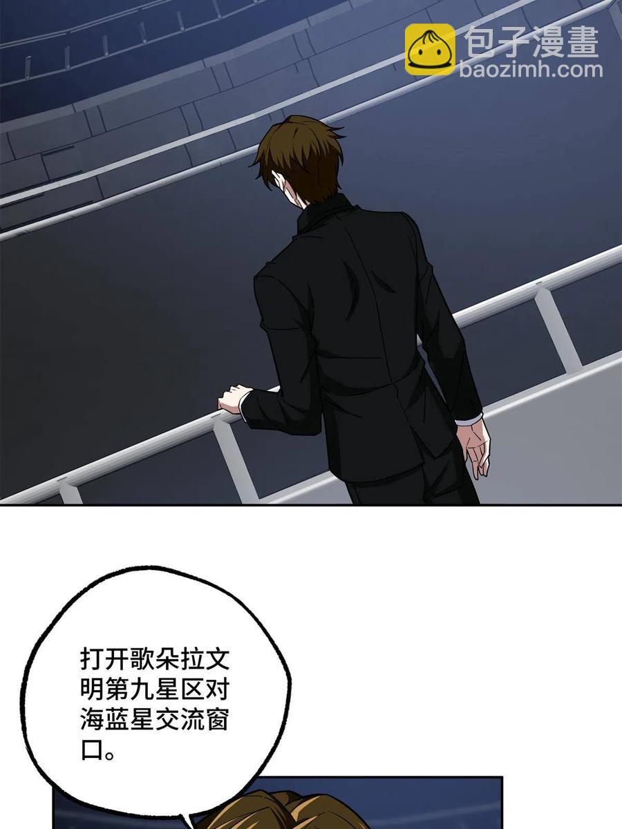132 姐妹相见5