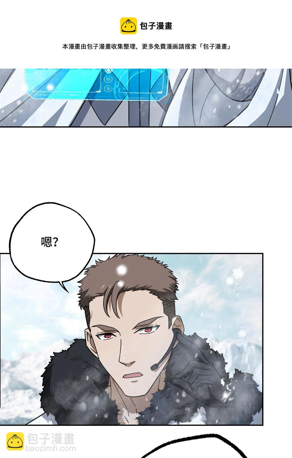 133 北洲24