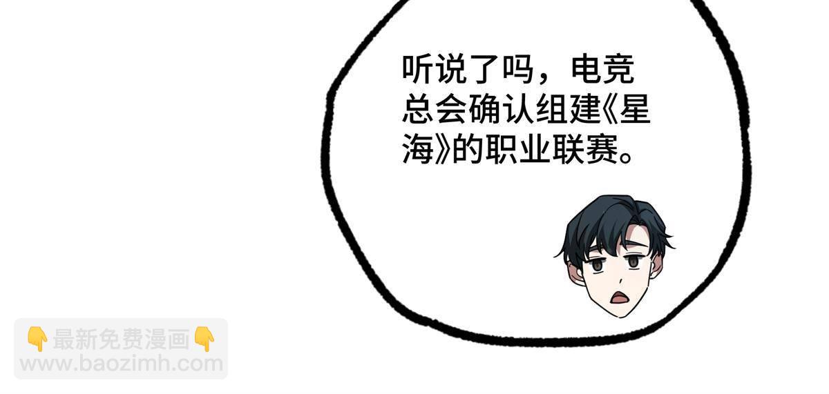 133 北洲25