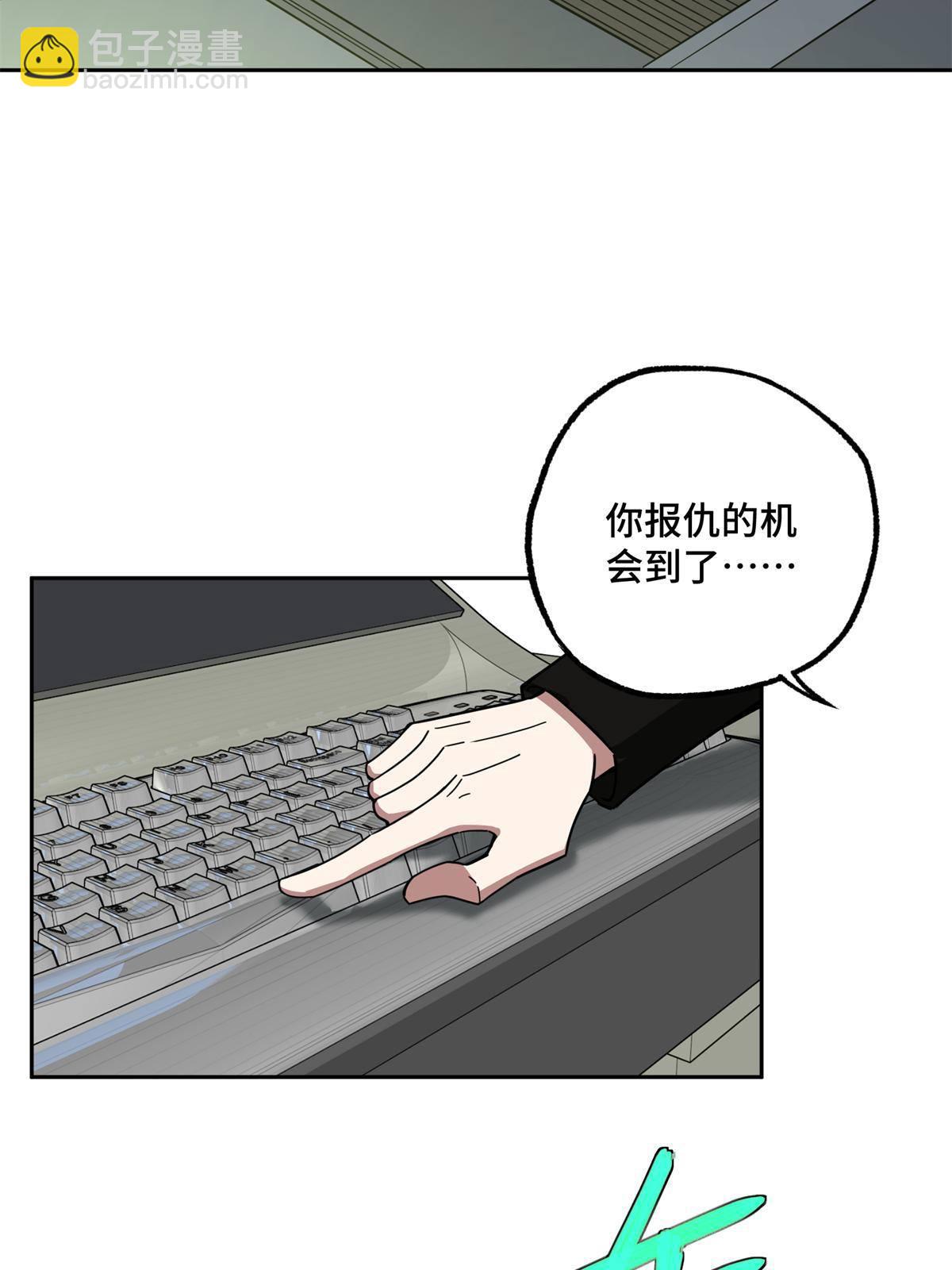 133 北洲3