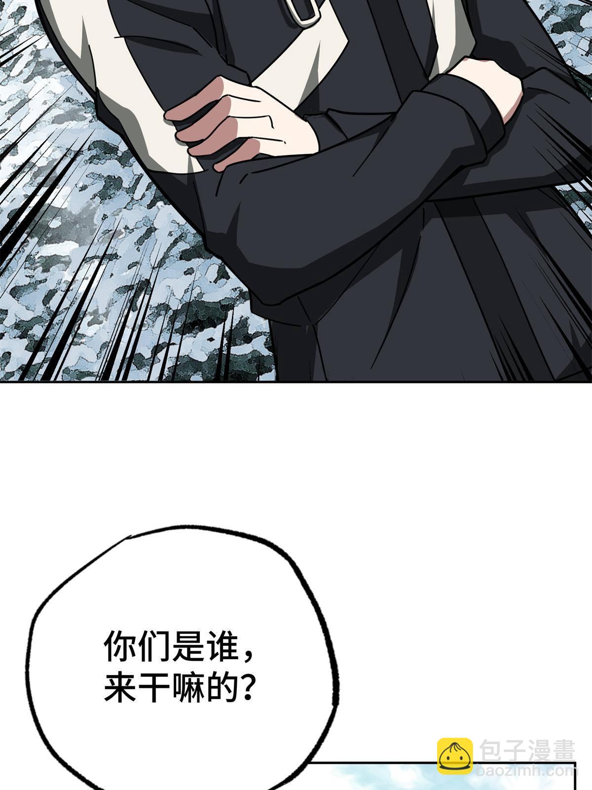 133 北洲46