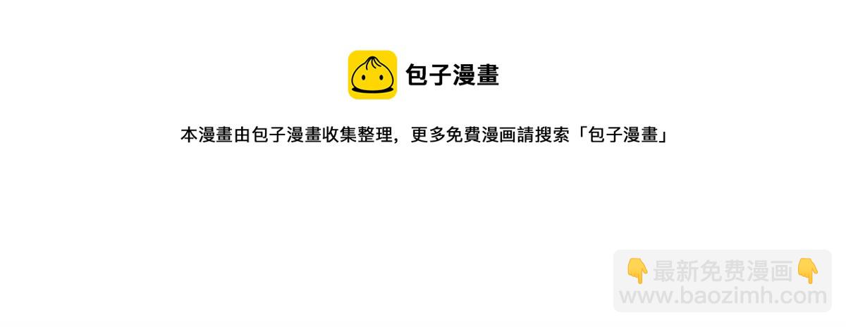133 北洲52