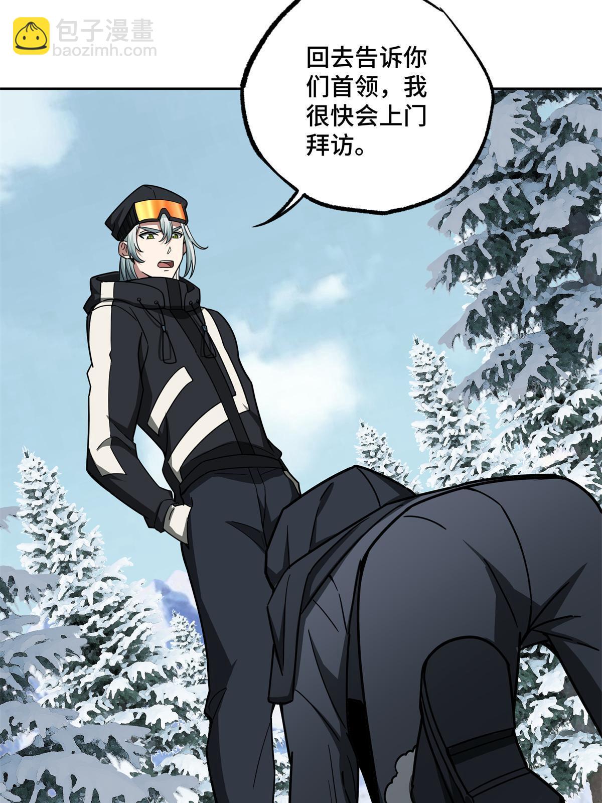 133 北洲57
