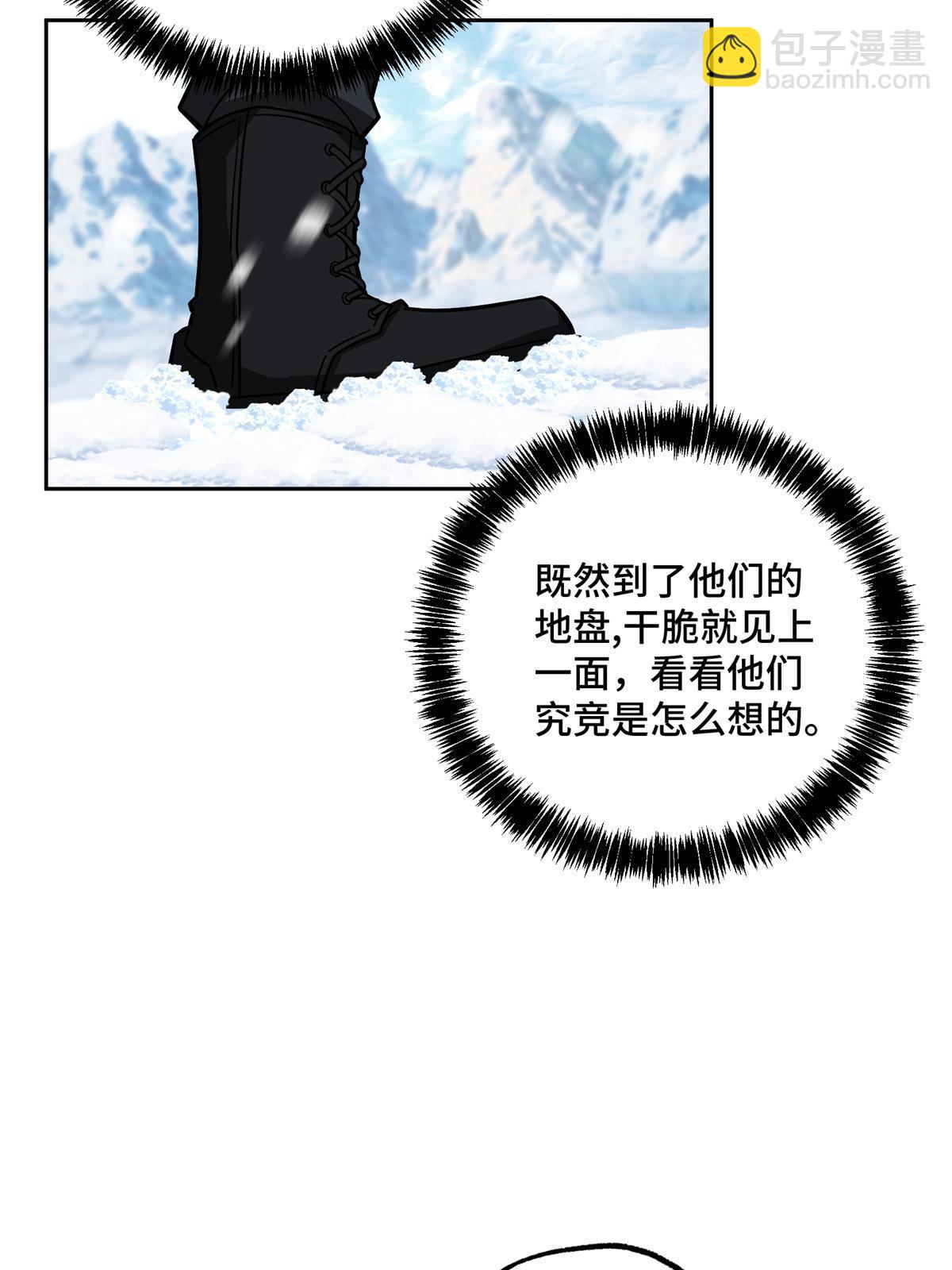 134 奥弗梅拉10