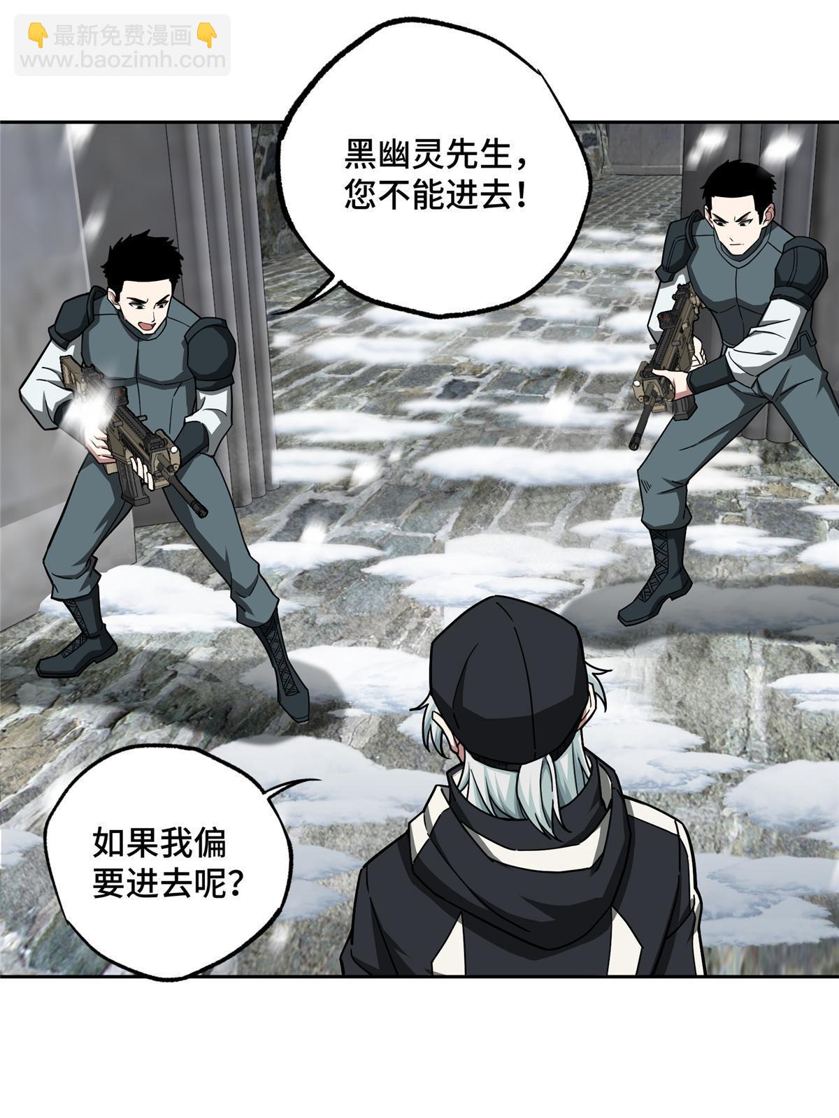 134 奥弗梅拉14