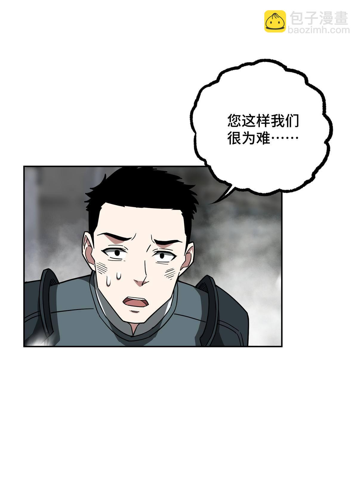 134 奥弗梅拉15