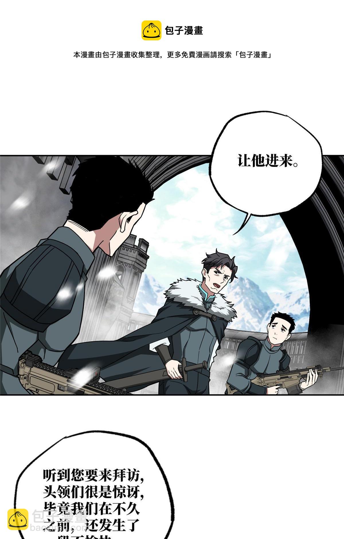 134 奥弗梅拉16