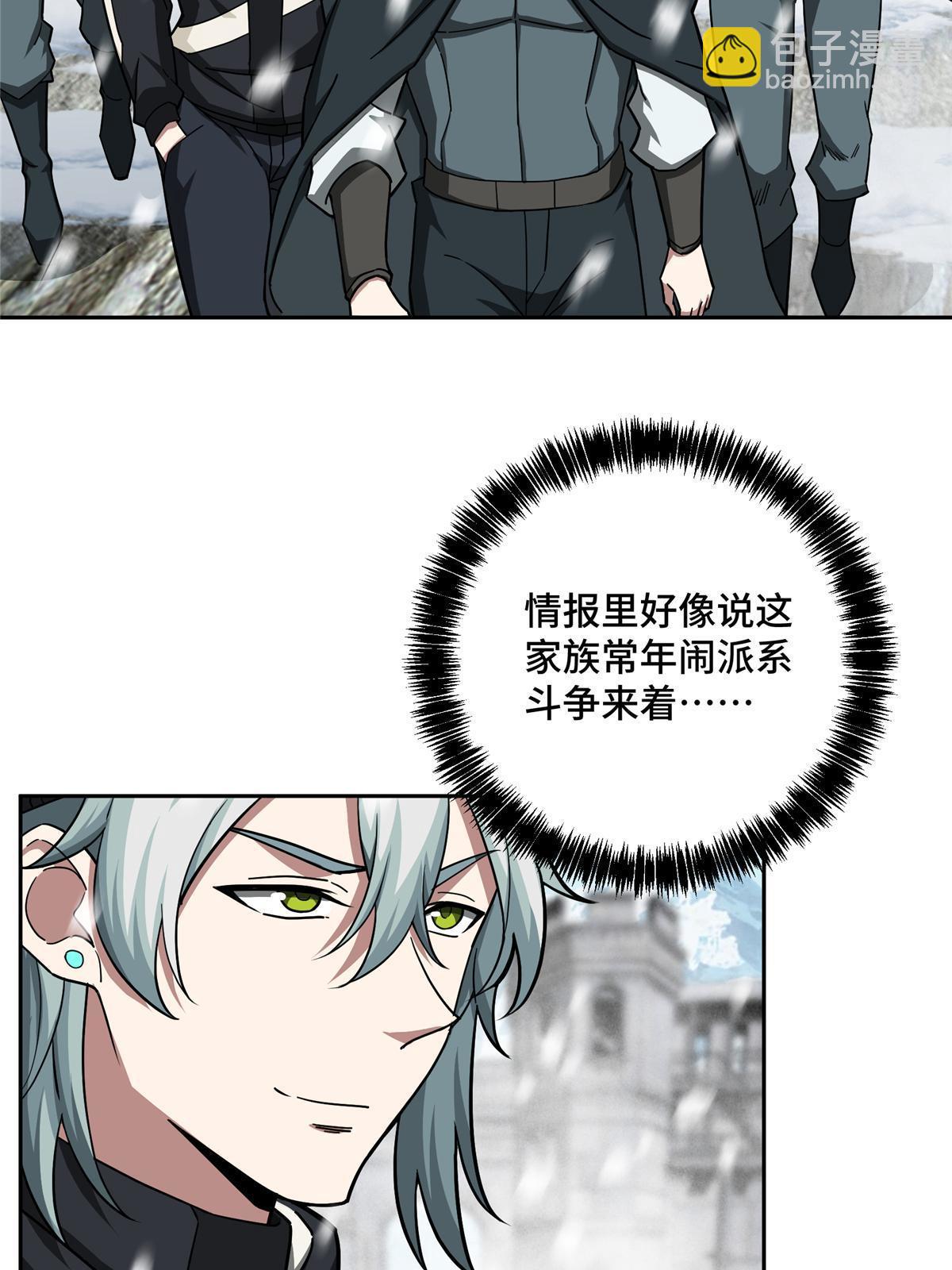 134 奥弗梅拉19