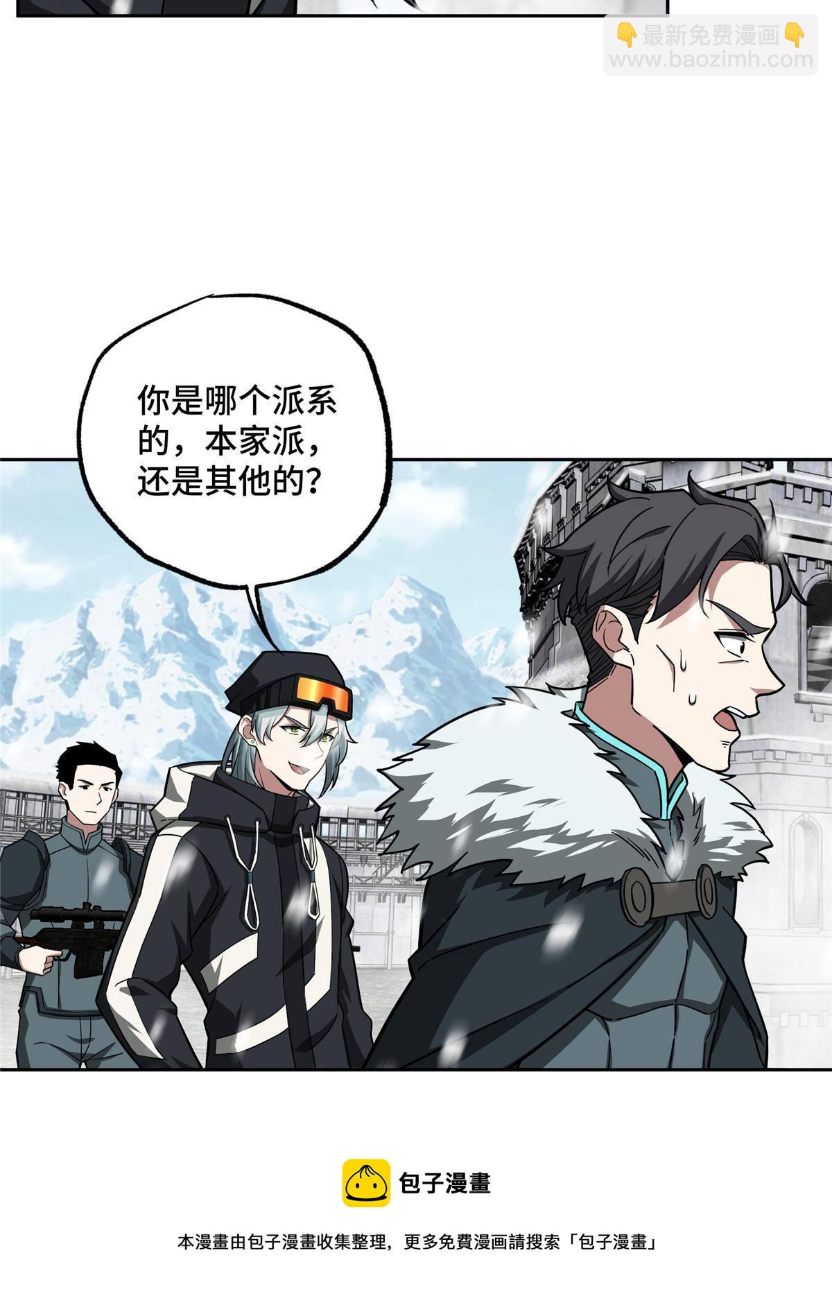 134 奥弗梅拉20