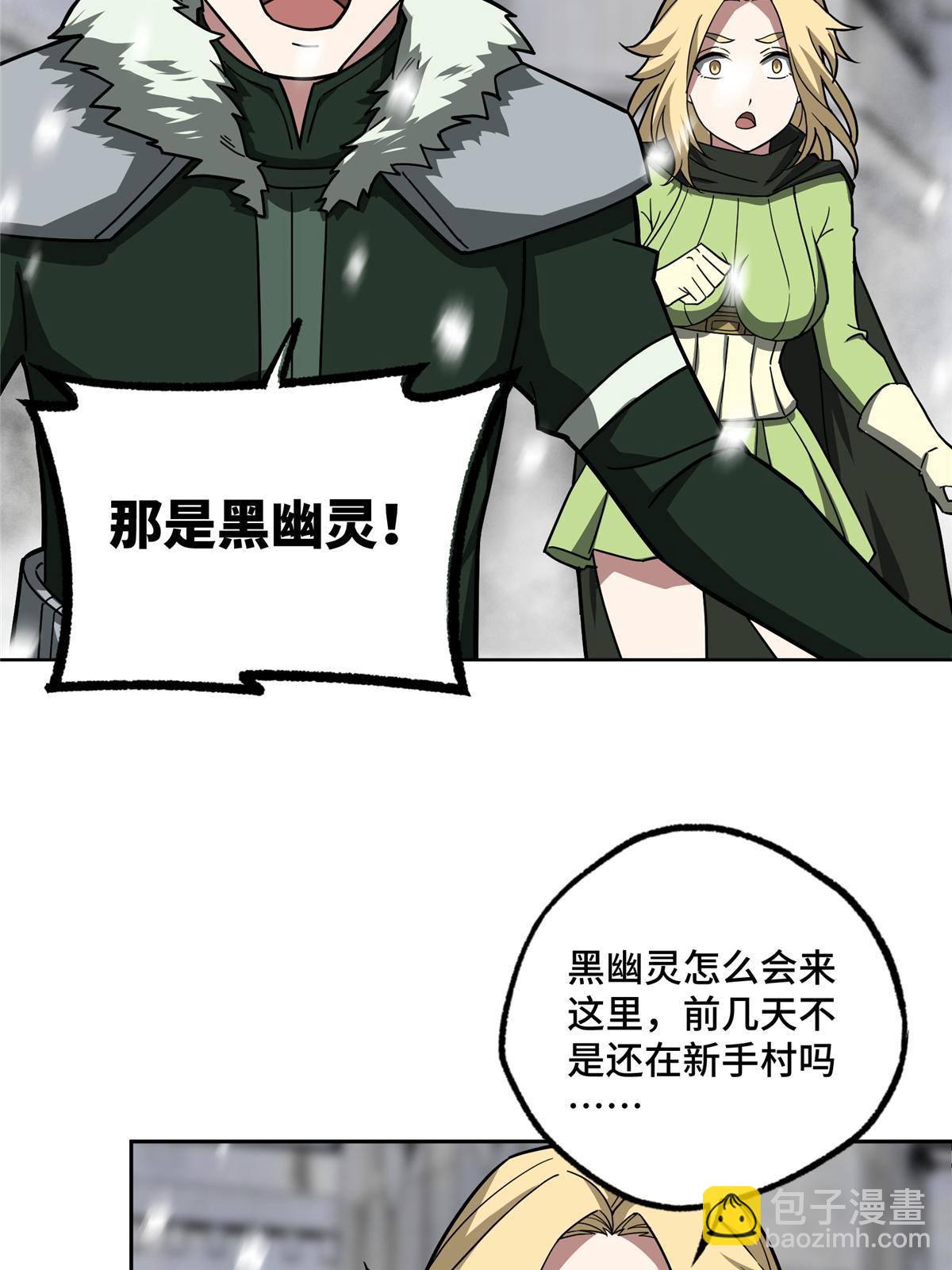 134 奥弗梅拉27